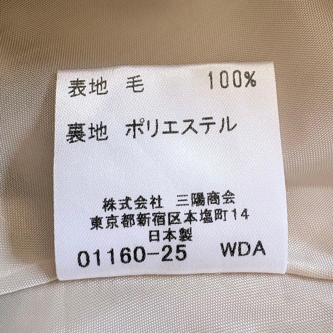 美品【BURBERRY LONDON】 ブルーレーベル スカート ノバチェック