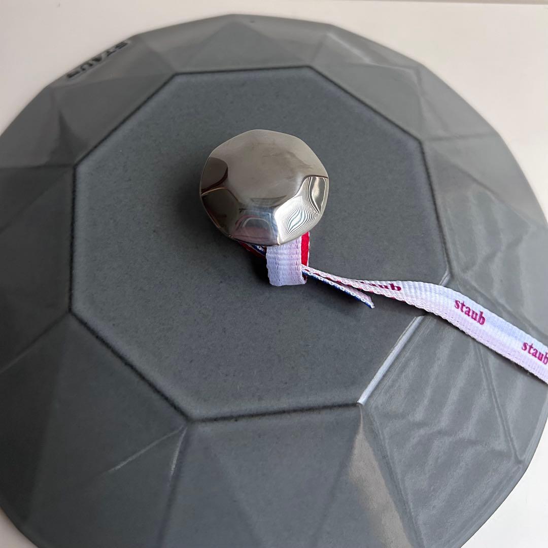 【新品未使用】レア staub ダイヤモンドココット　グレー　22㎝