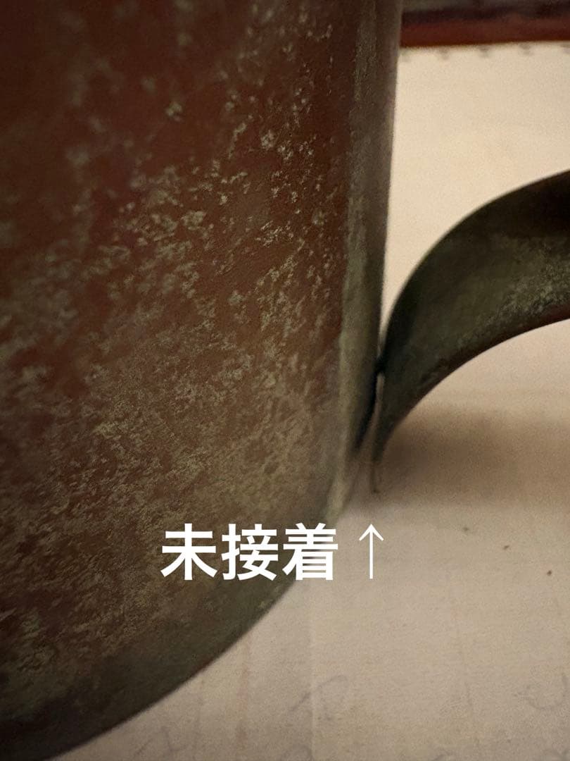 銅製じょうろ イギリス製