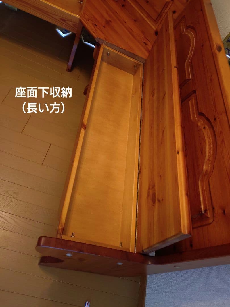 カントリー調コーナーベンチ ダイニングセット 【取りに来れる方限定】