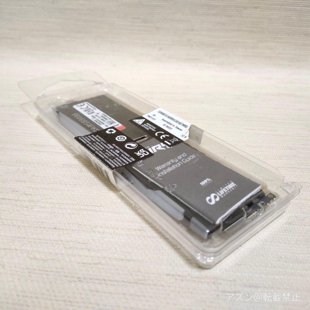 DDR5 5200 16GB×1枚 Kingston FURY Beast ビー