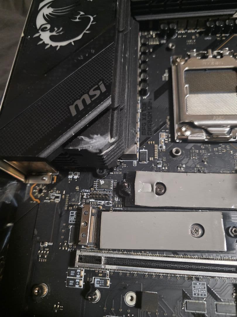 hoikunさん専用　MSI MAG X670E CARBON WIFI