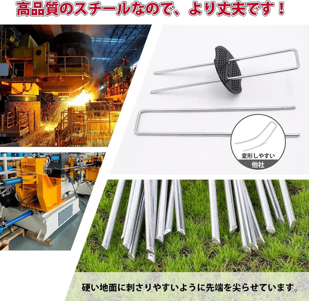 防草シート　2m×100　農用シート　除草シート　雑草防止　固定ピン付き