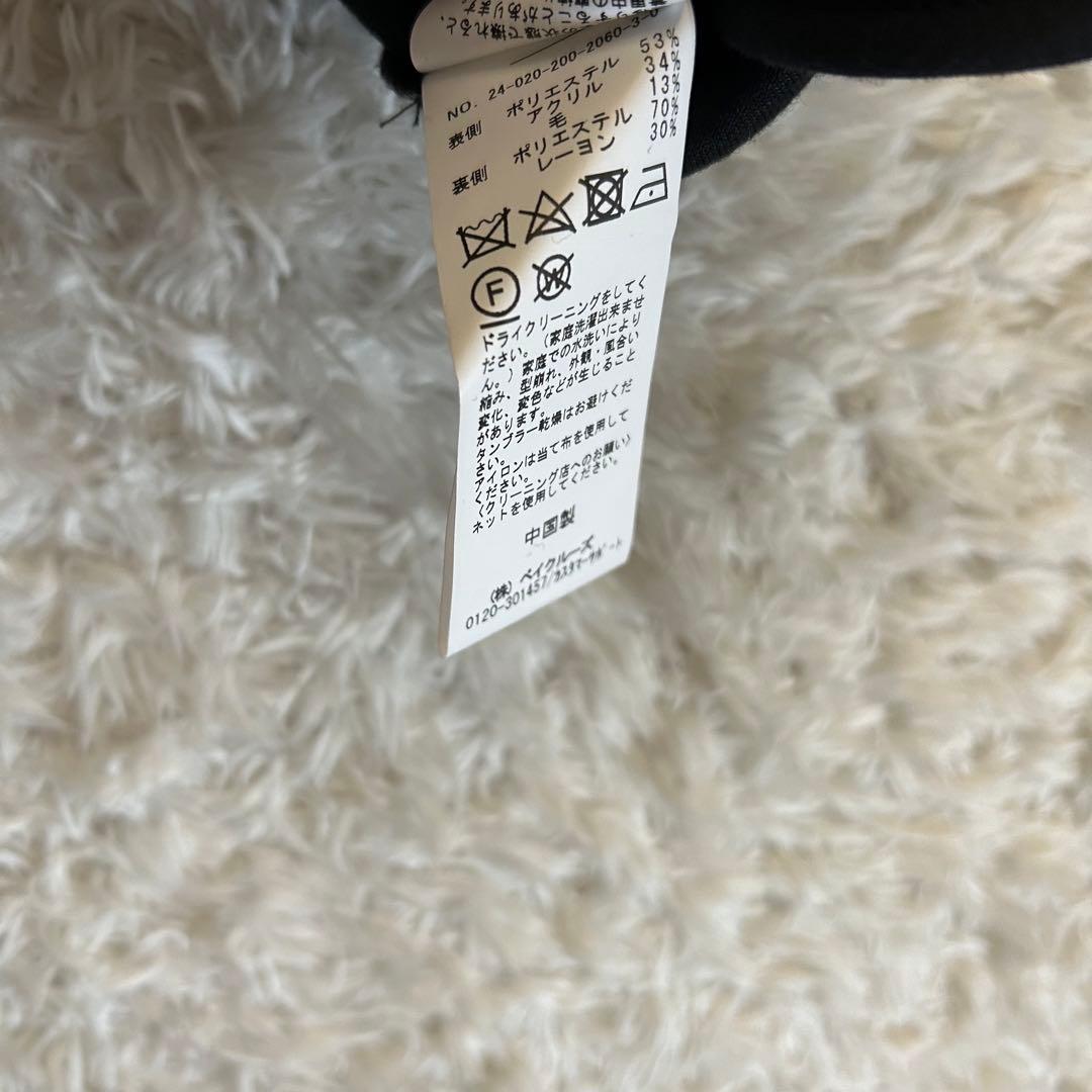 （24AW）Spick & Span Wスライバーチェックハーフコート