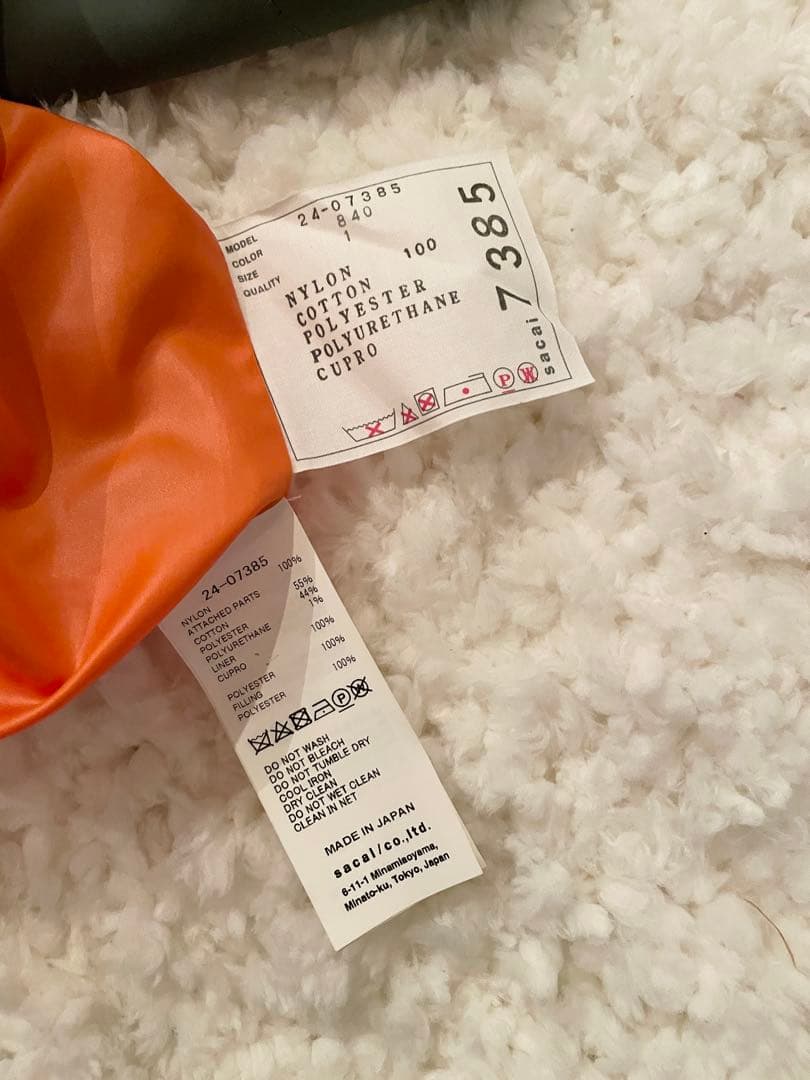 お値下げ！美品 sacai カーキ アシンメトリー カーゴスカート サイズ1