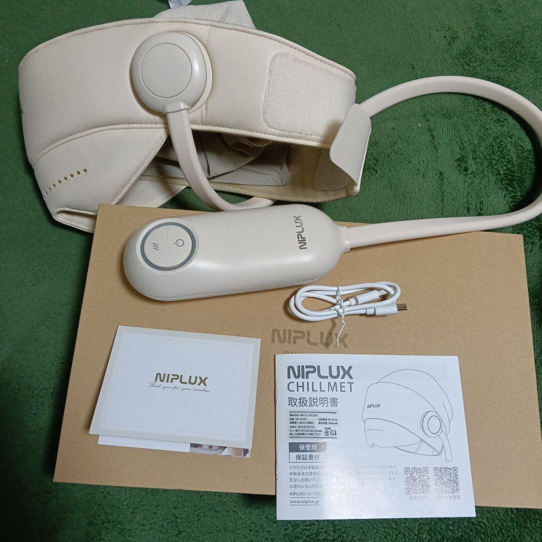 NIPLUX CHILLMET チルメット マッサージャー NP-CM24IV
