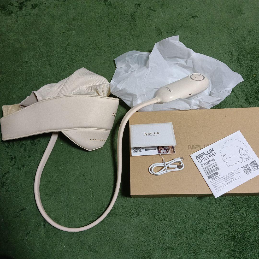 NIPLUX CHILLMET チルメット マッサージャー NP-CM24IV