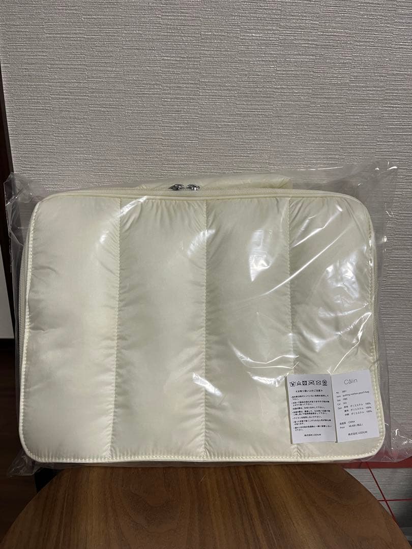 【新品未開封】Calin カラン マザーズバッグ IVO（ホワイト）