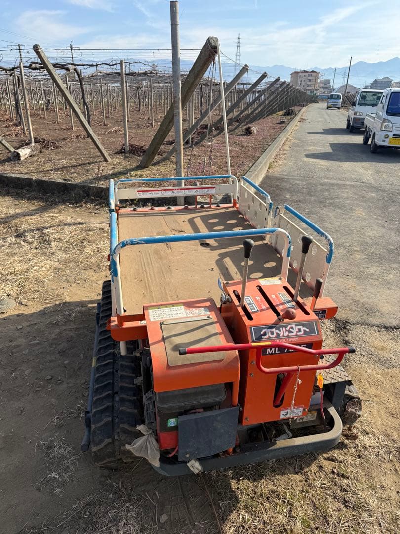昇降機 ML 730E クロールタワー 農業【引き取り限定】