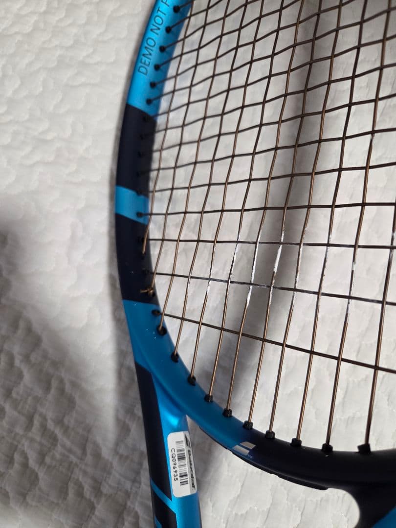 バボラ　ピュアドライブ　G2