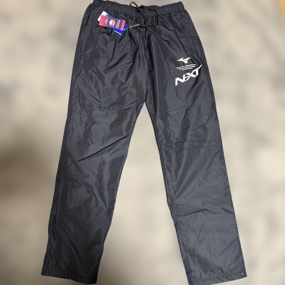 Mizunoブレスサーモジャージ上下セット