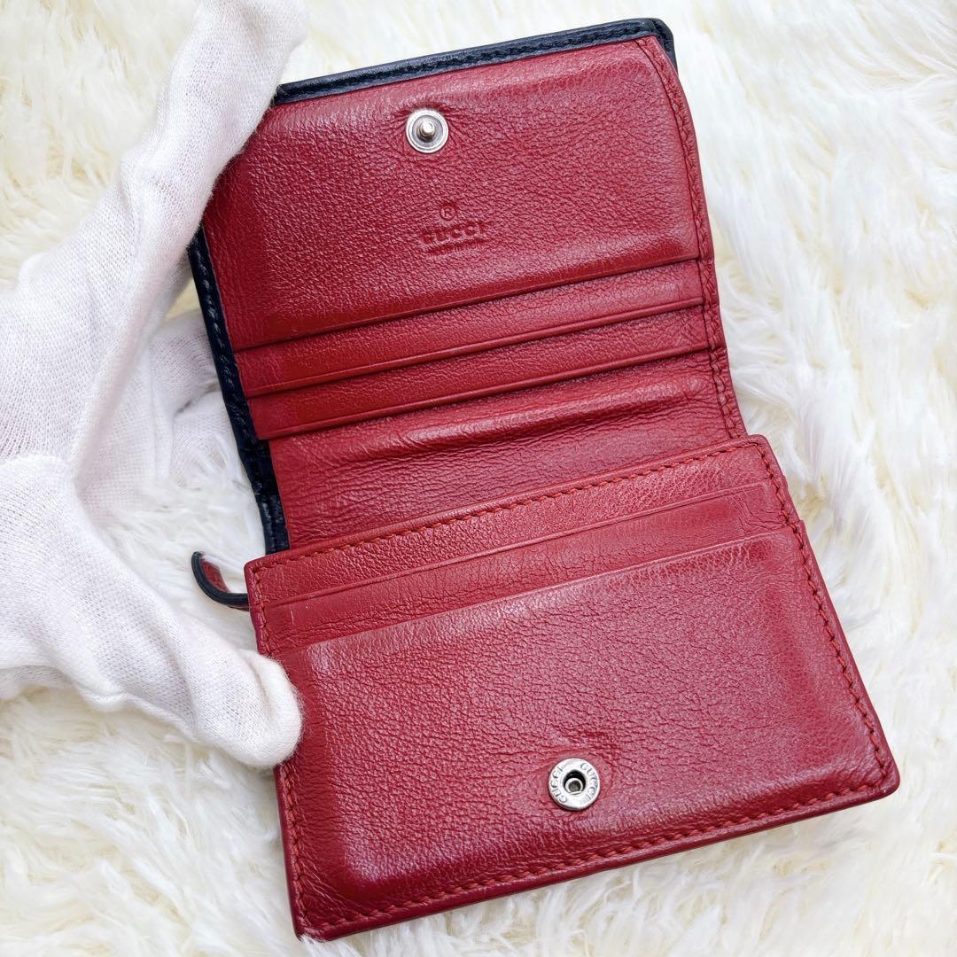 GUCCI 二つ折り財布 GG マーモント キルティング マルチカラー