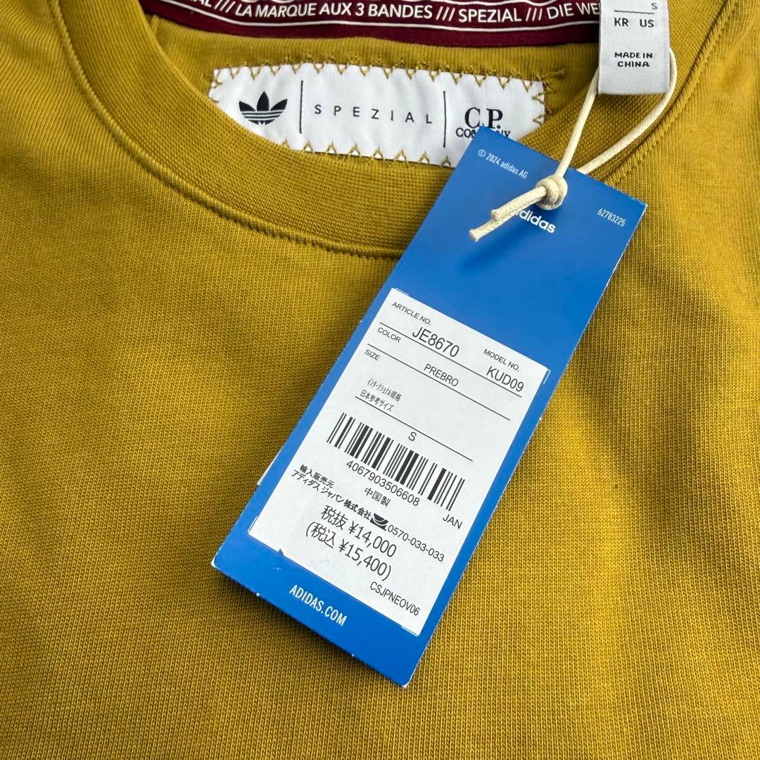 シーピーカンパニー x アディダス スペツィアル ポケット Tシャツ S