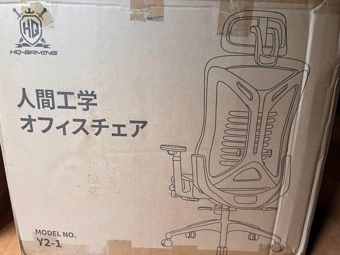 ゲーミングチェア オフィスチェア 事務用椅子 コンピューターチェア 人間工学