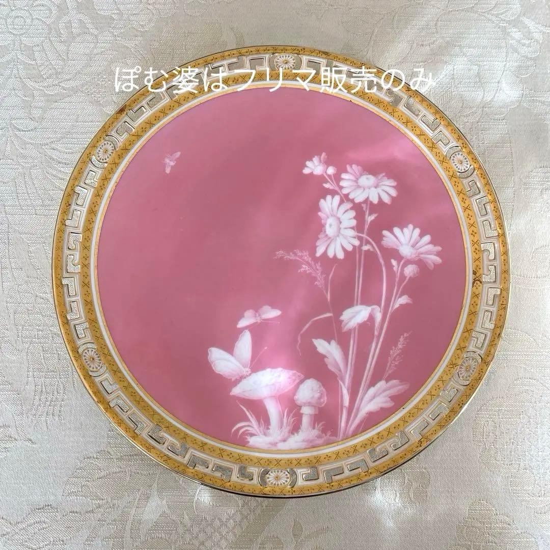 【古ミントン／コラモア】パテ・シュール・パテ／透かし 金彩 皿 ①