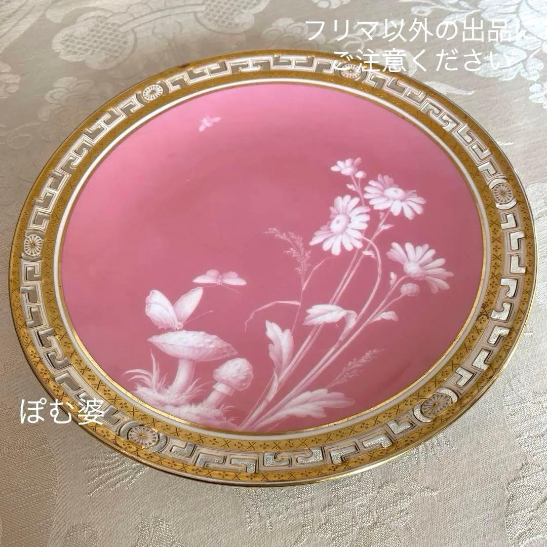 【古ミントン／コラモア】パテ・シュール・パテ／透かし 金彩 皿 ①