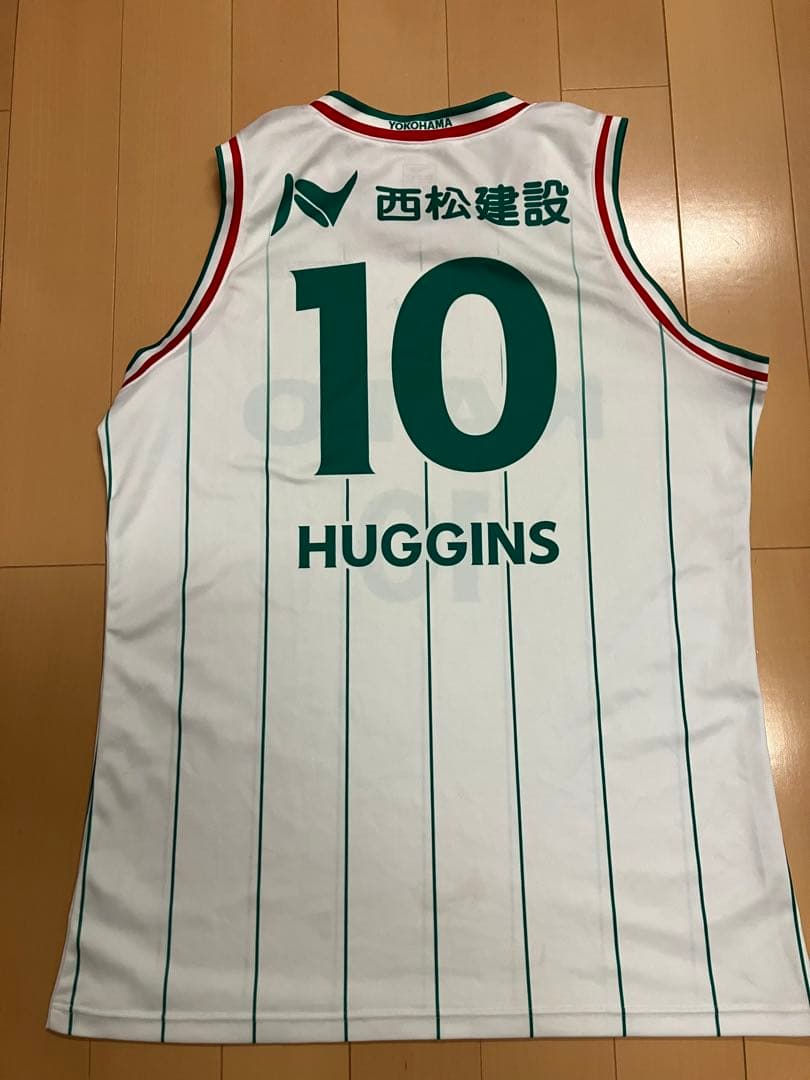ハギンズ　横浜エクセレンス　オーセンティック　ユニフォーム　Bリーグ　B3