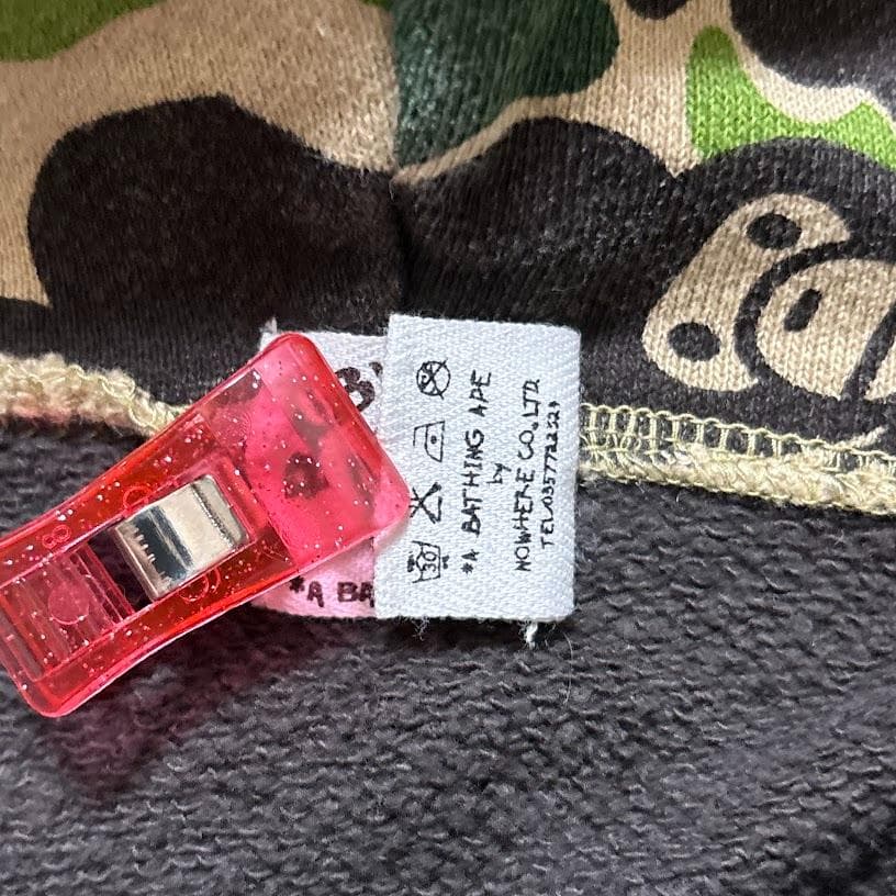 BAPE ABC milo camo crazy hoodie　マイロ　パーカー