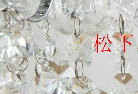 卓上スタンド クリスタル電気スタンド 寝室 照明 クリエイティブ 暖かい D]