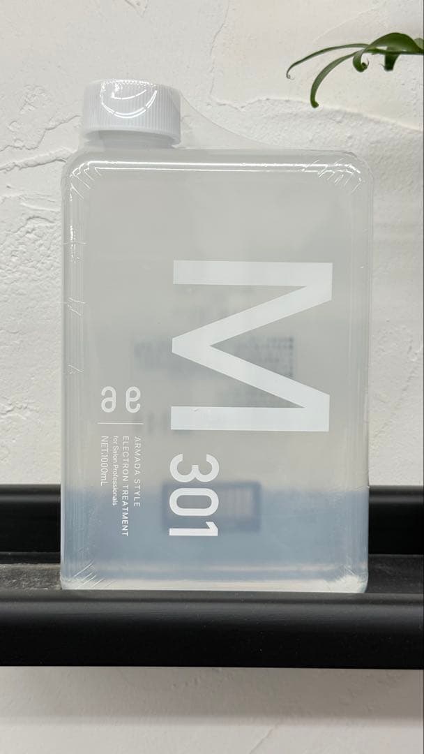 アルマダスタイル M 301 1000mL 専用スプレー付き