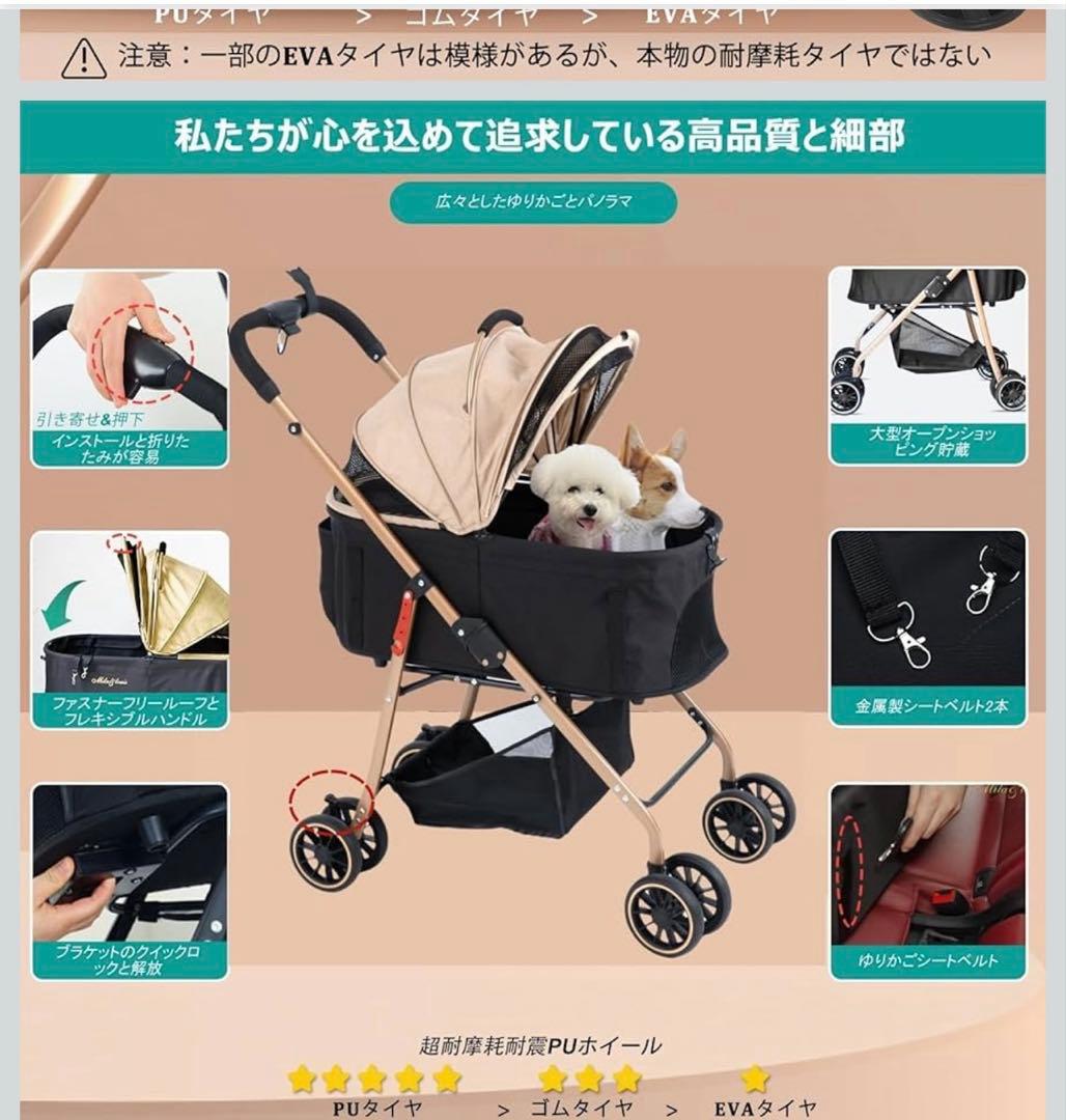 即購入OK！　ペットカート ペットバギー　折りたたみ式　犬猫