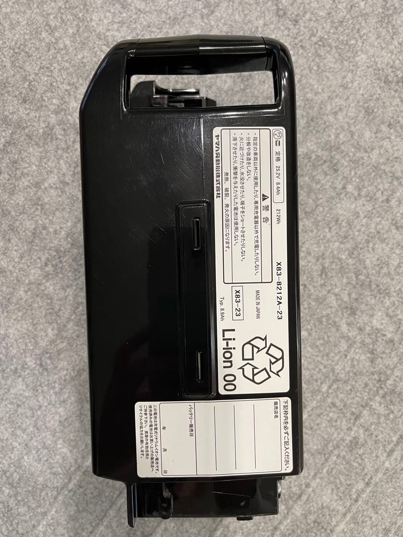 YAMAHA電動自転車バッテリー充電器　Ｘ54-02 ☆本体も在庫あります☆