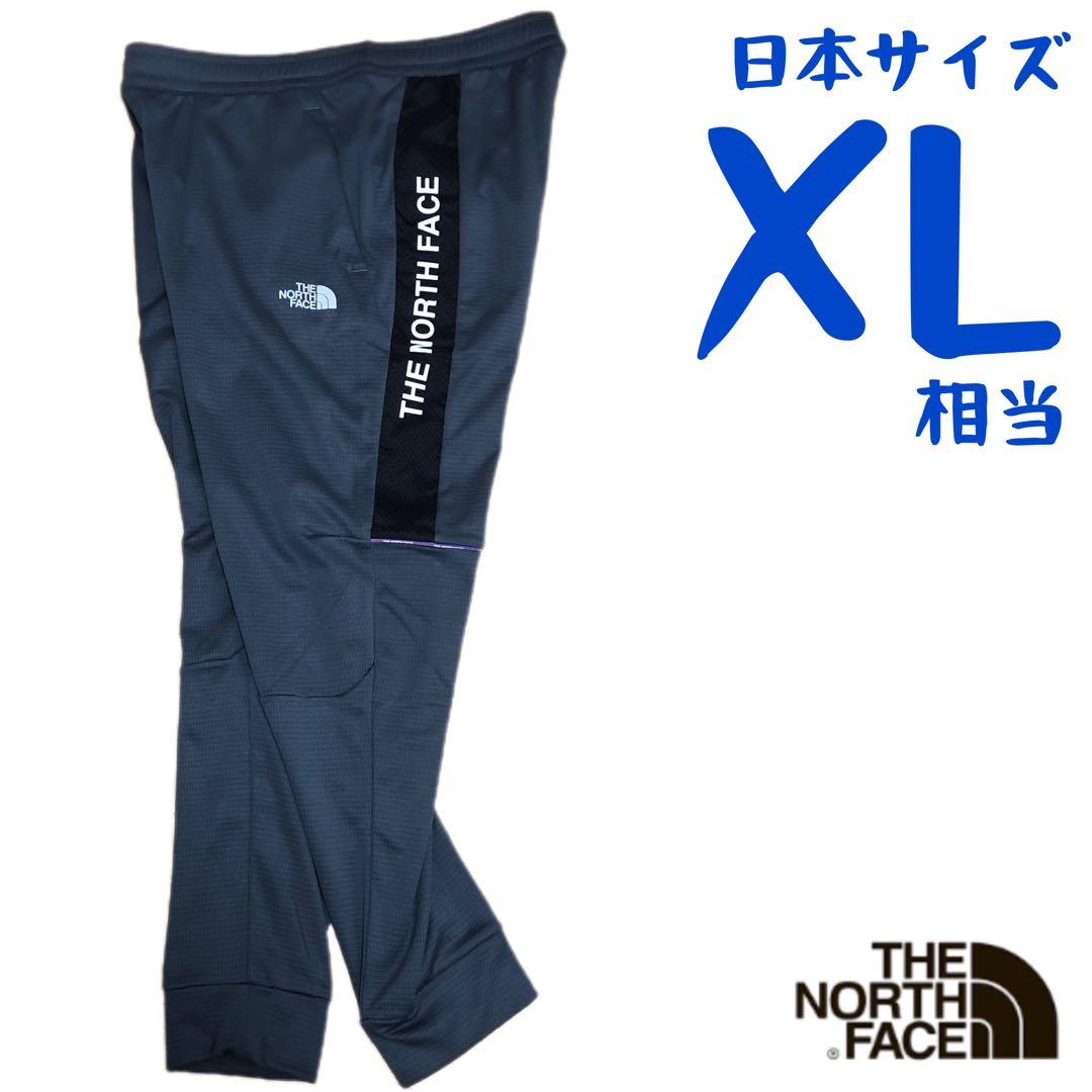 【海外限定】ノースフェイス　ジョガーパンツ　ジャージ　日本XL相当　J880
