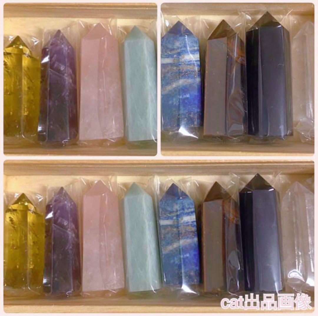 天然石 パワーストーン 六角柱 ポイント タワー 24本セット アメジスト水晶