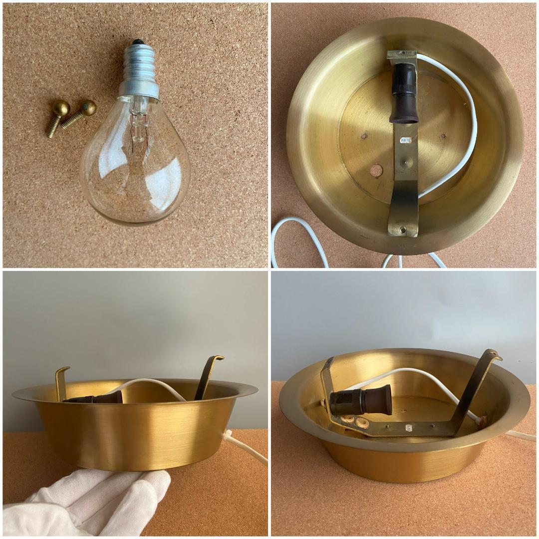 エリックホグラン 壁掛け ランプ 照明 ウォールランプ ブラケットランプ