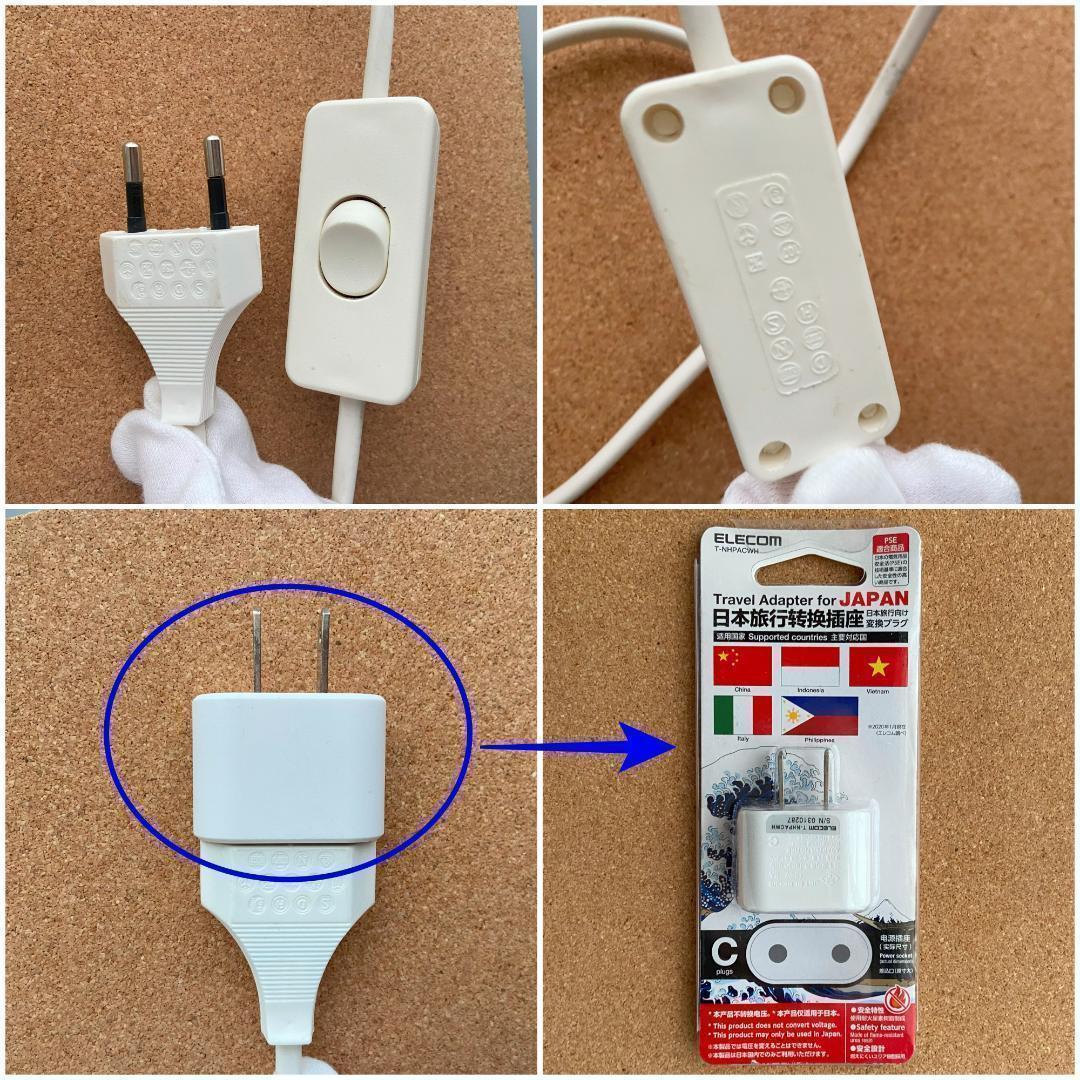 エリックホグラン 壁掛け ランプ 照明 ウォールランプ ブラケットランプ