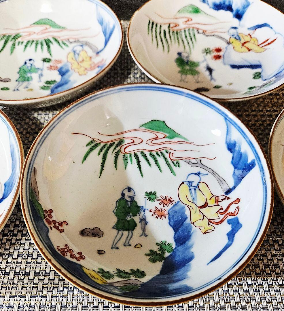 江戸時代　古伊万里　染錦　中国明代　古赤絵写　山水釣り人図　12.3cm皿　5客