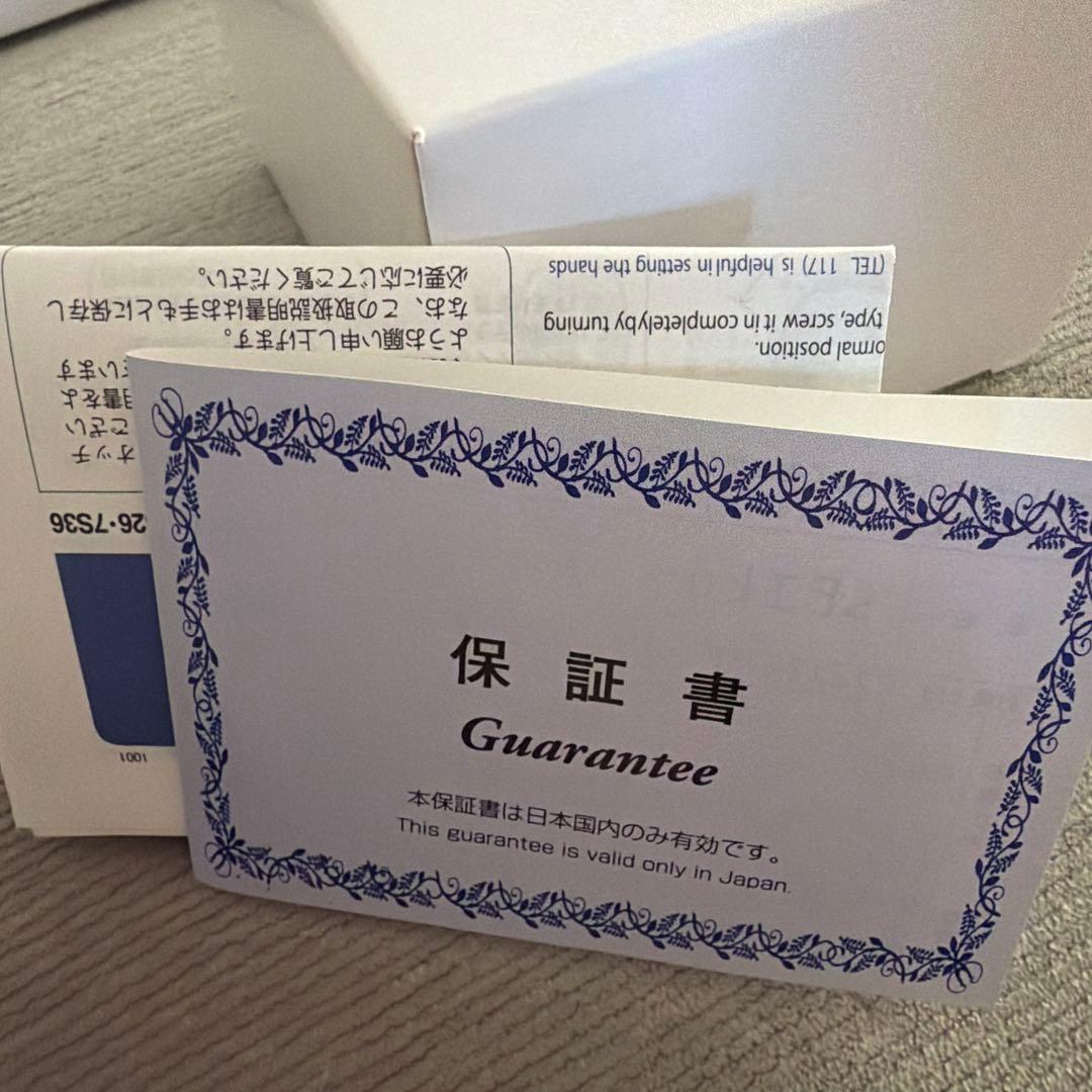 セイコーSEIKO 5レディース自動巻(手巻付き)ゴールド4207-00W0