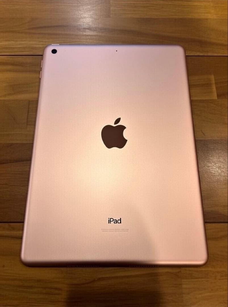 iPad 【第8世代】2020年モデル　ローズゴールド