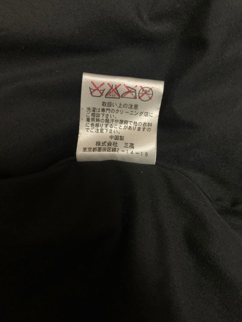 MAGAZINES別注 JACK ROSE シープ レザー ジャケット ブラック