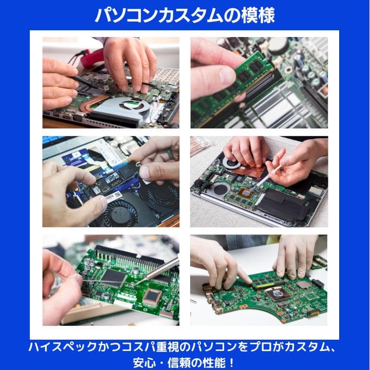 【指紋認証 i7×8GB×新品SSD✨】富士通／豪華アプリ／すぐ使える✨F417
