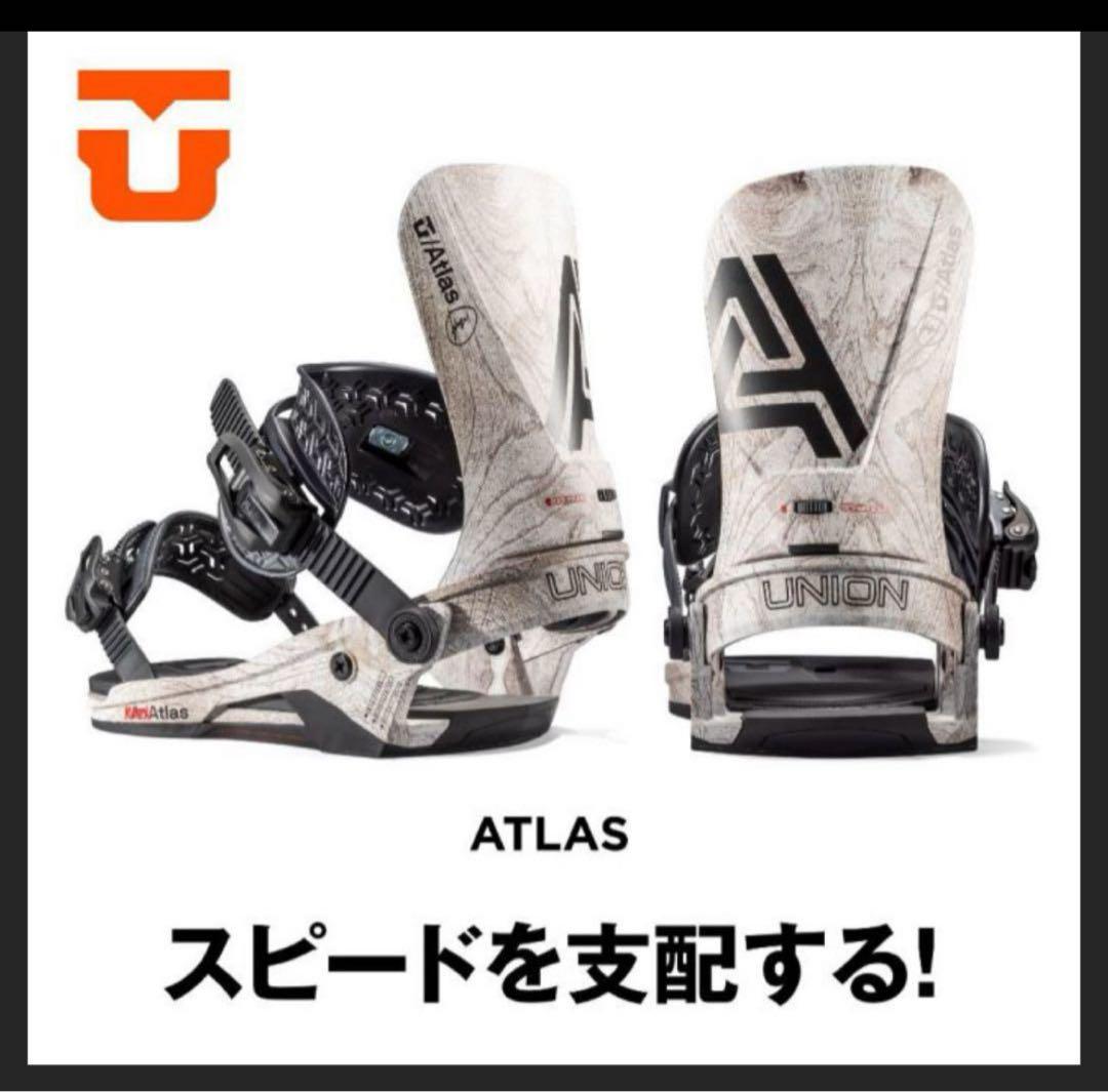 UNION ATLAS スノーボードビンディング Mサイズ　kazu