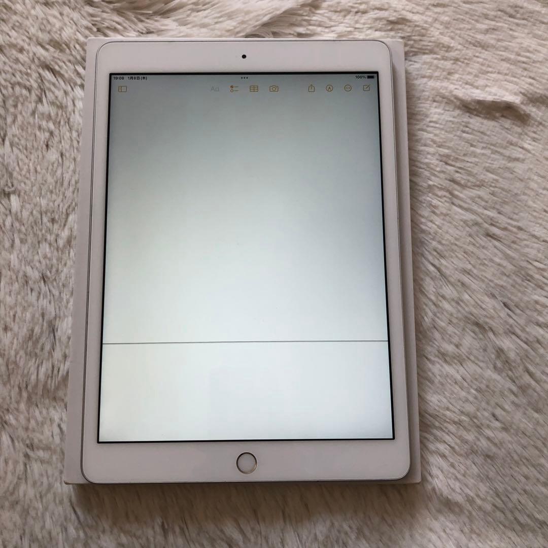 【完動品】iPad 第8世代 32GB 【すぐ発送】【付属品】