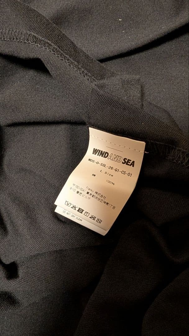 【未使用】WIND AND SEA ブラック 長袖 スモールロゴ Lサイズ