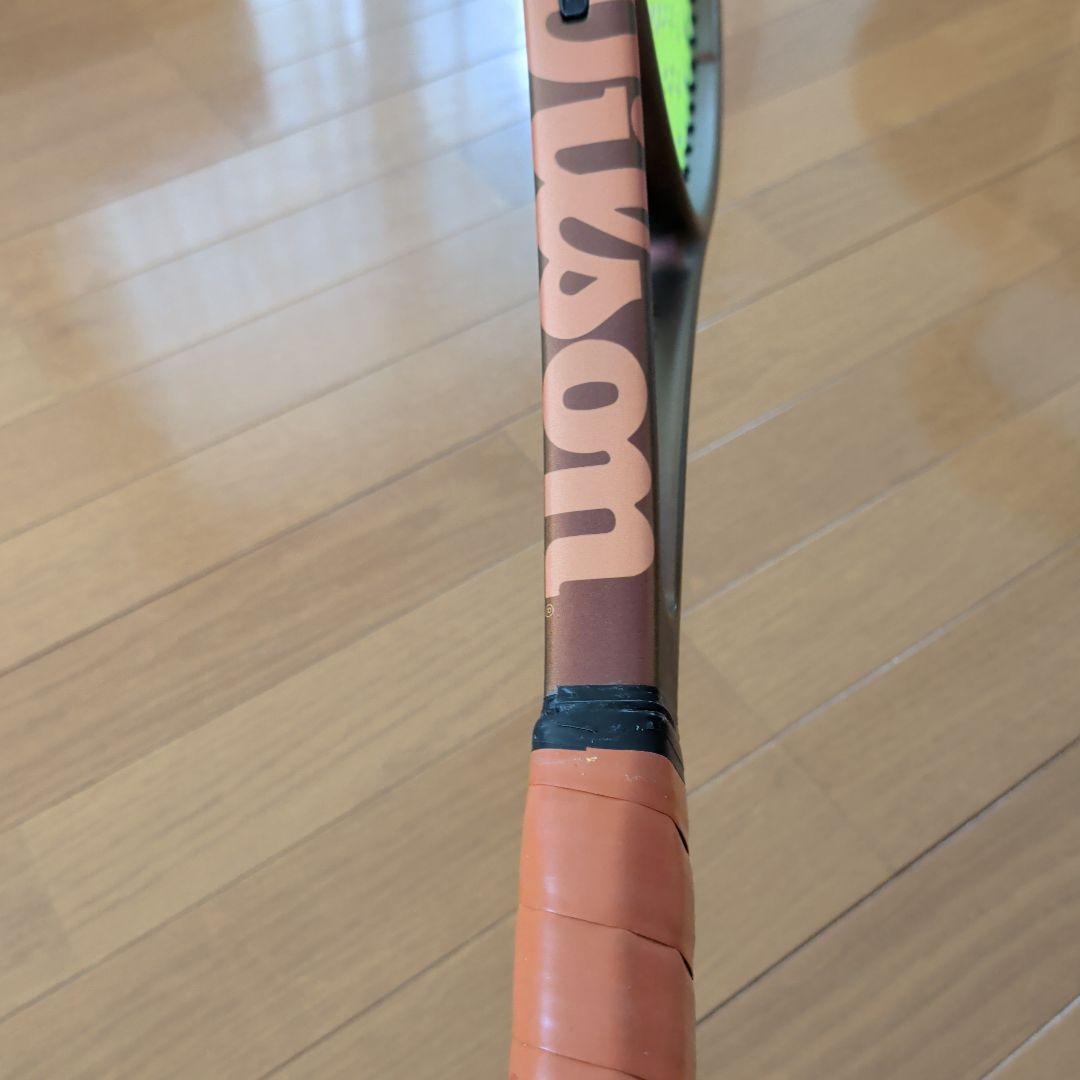 Wilson Pro Staff テニスラケット 270g