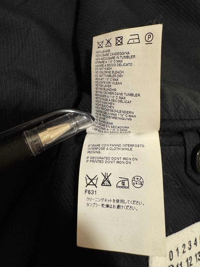 メゾンマルタンマルジェラ　ピーコート margiela