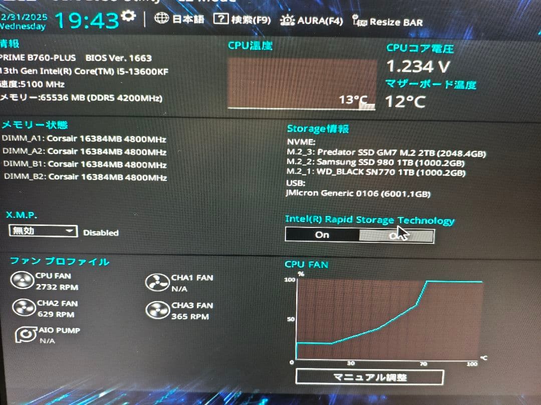 CPU Core i5-13600KF asus PRIME B760-PLUS