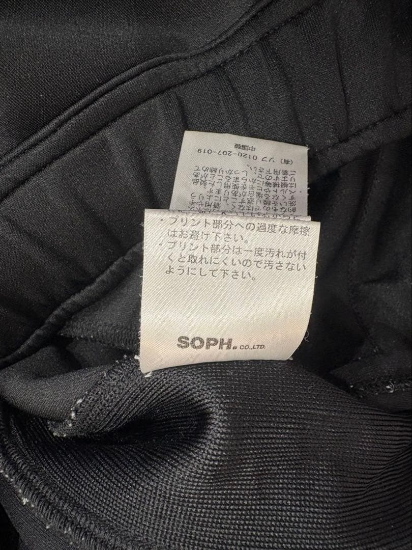 FC RB エフシーアールビー　ソフネット　レアルブリストル　セットアップ