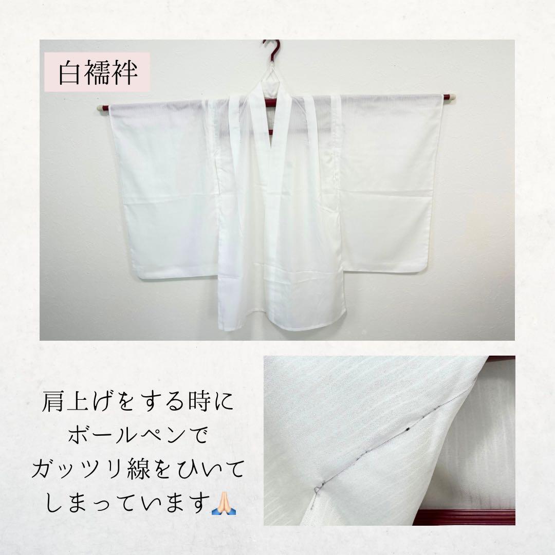 【黒の羽織×鷹×宝船】七五三/5歳/男の子袴セット