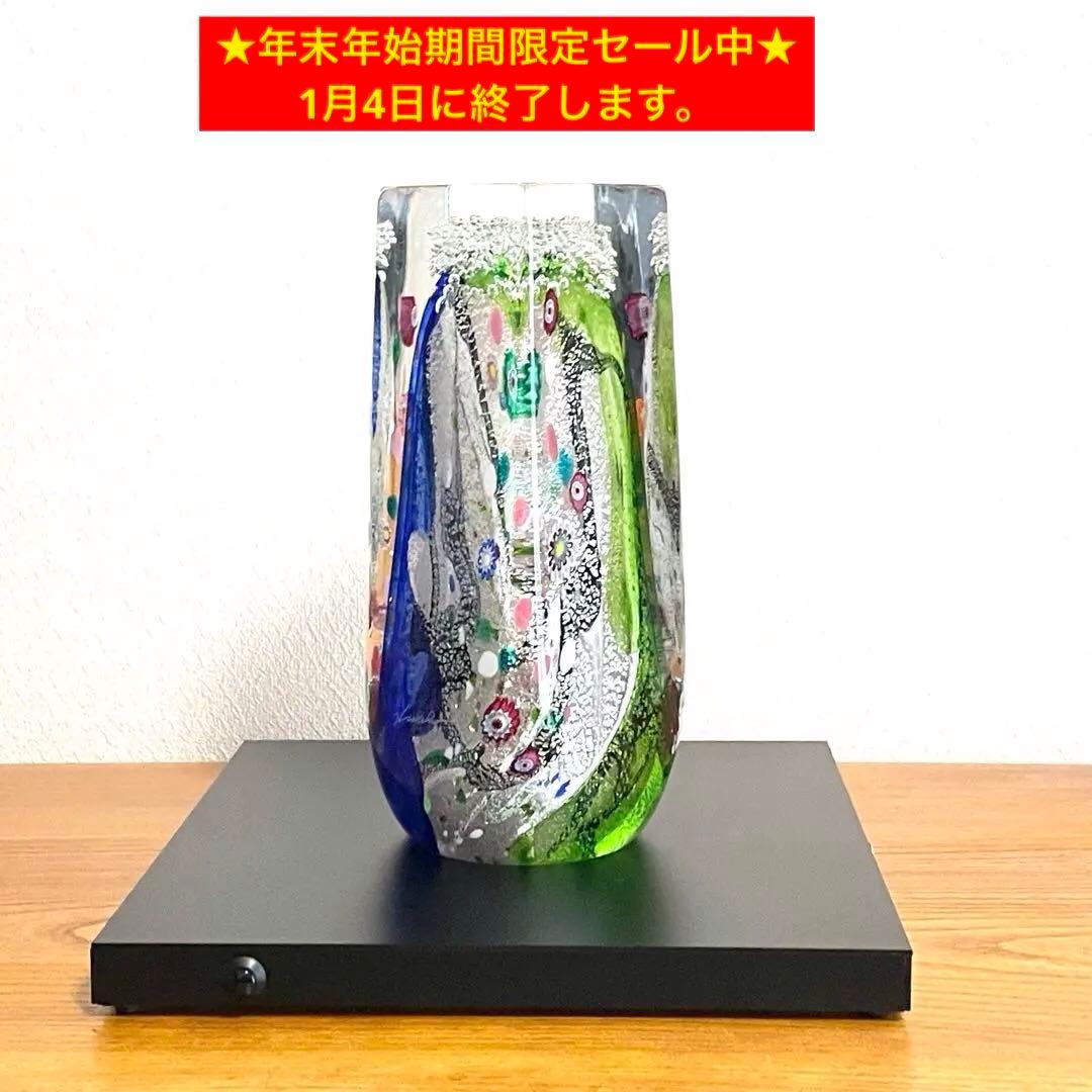 黒木国昭作品　夢光琳ランプ　プラチナ象嵌　サイン有り・箱付き
