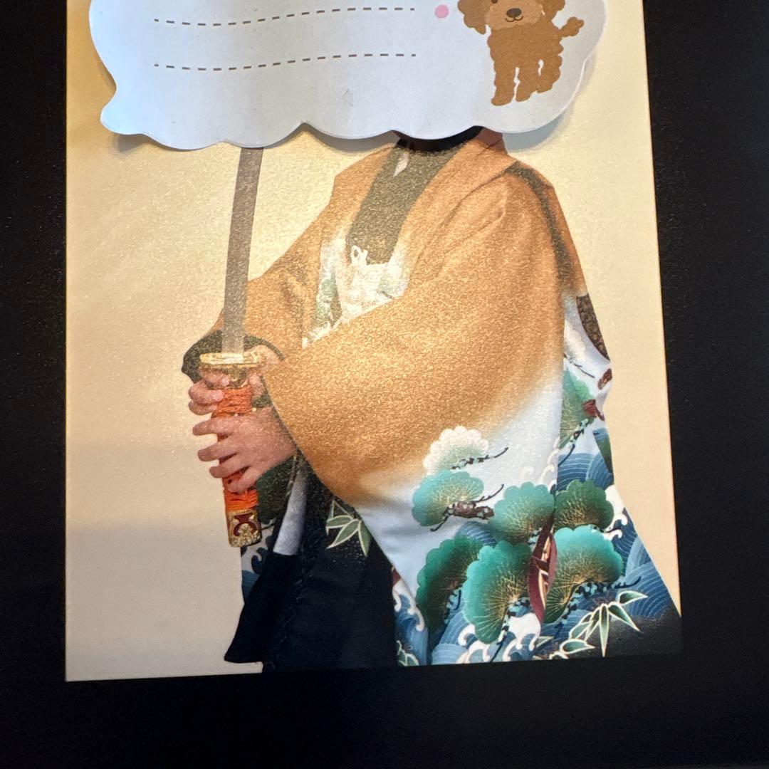 七五三 男の子　袴着物セット