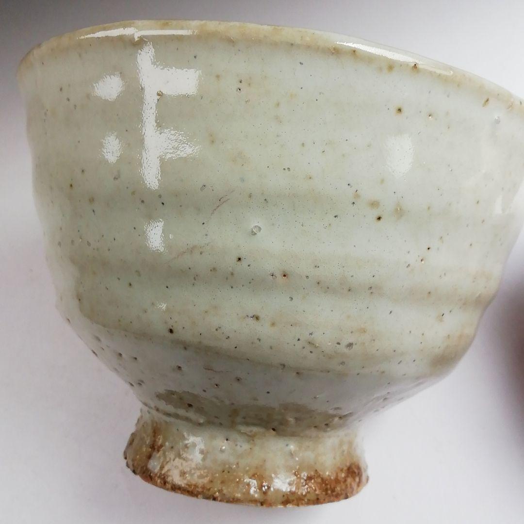 Ｔ９０４　茶碗　『尾林焼』『水野英男 作』　共箱　抹茶碗　茶道具