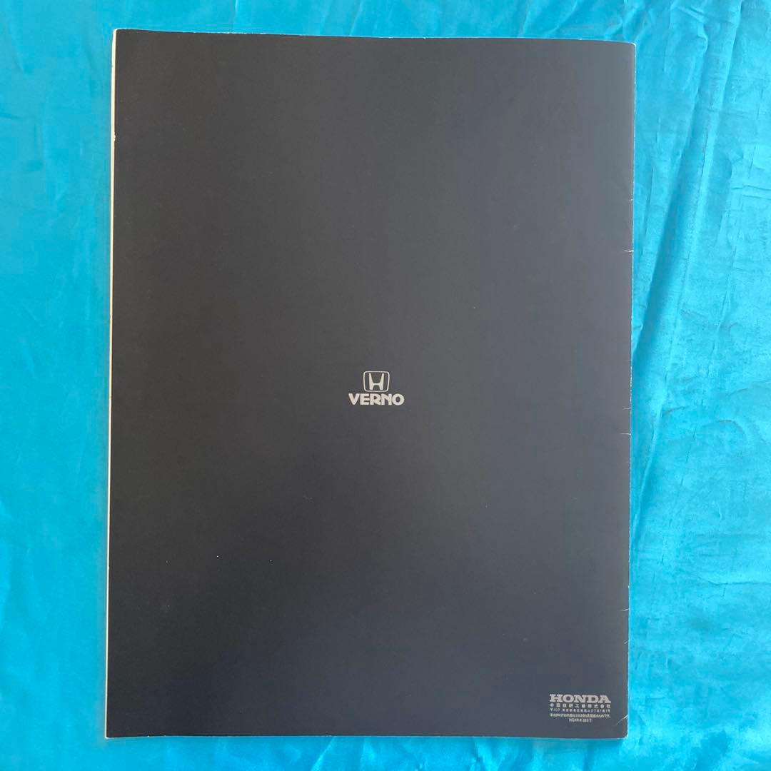 大判カタログ　ホンダ　NSX-R（93年） 他カタログ　価格表