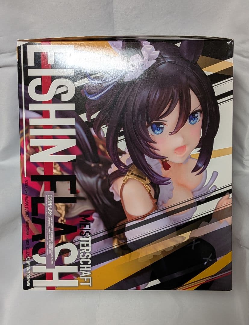 ファット・カンパニー ウマ娘 エイシンフラッシュ フィギュア