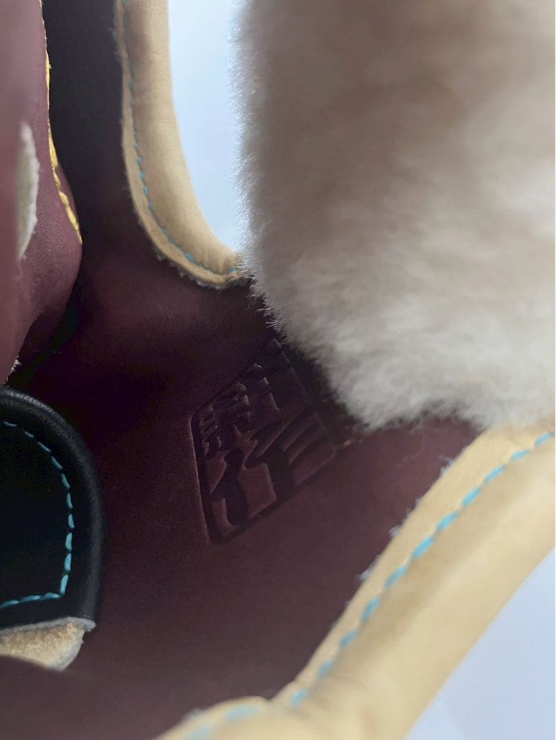 ミズノプロ　硬式　オーダー　HAGA　坂本　内野用　定価71,500円　グローブ