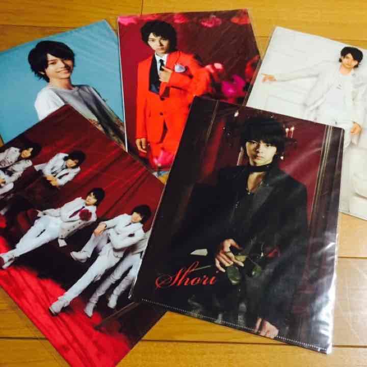 Sexy Zoneグッズ
